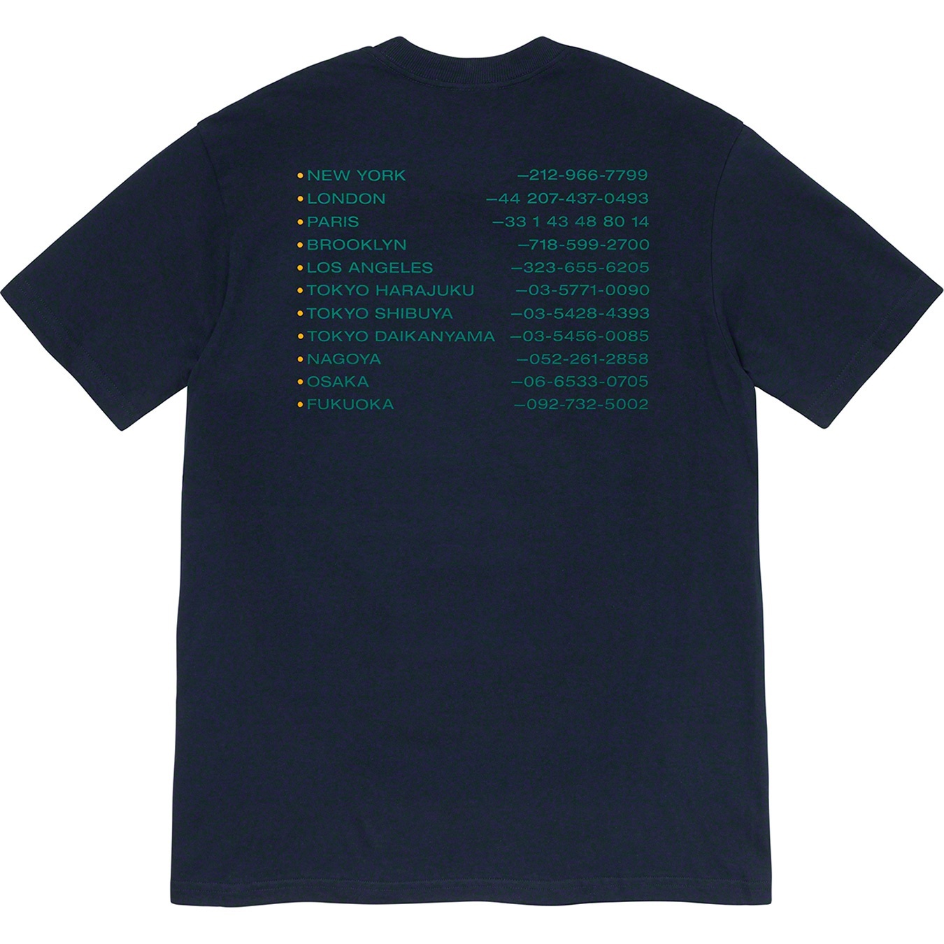 New Shit Tee view 7